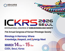 Meetings of KRS